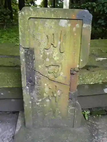 川勾神社のその他建物