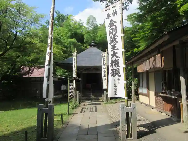 中尊寺(岩手県)