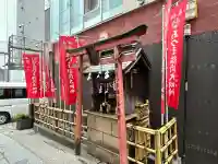 あづま稲荷神社(東京都)