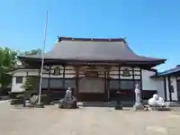 正蔵寺(岩手県)