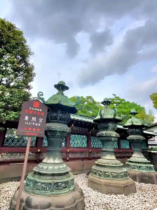 上野東照宮(東京都)