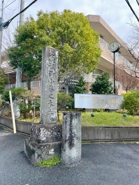 妙法寺の{uncategorized: "未分類", other: "その他", undefined: "問題あり", building: "その他建物", grave: "お墓", sacred_gate: "鳥居", guardian: "狛犬", statue: "像", buddha: "仏像", history: "歴史", nature: "自然", garden: "庭園", animal: "動物", pagoda: "塔", temizu: "手水舎", mountain_gate: "山門・神門", sanctuary: "本殿・本堂", subordinate: "末社・摂社", art: "芸術", scenery: "景色", jizo: "地蔵", ema: "絵馬", goshuin: "御朱印", omikuji: "おみくじ", items: "授与品その他", amulet: "お守り", goshuincho: "御朱印帳", eats: "食事", festival: "お祭り", votive_dance: "神楽", shichigosan: "七五三参", wedding: "結婚式", experience: "体験その他", initially: "初詣", around: "周辺", anti_infection: "感染症対策"}