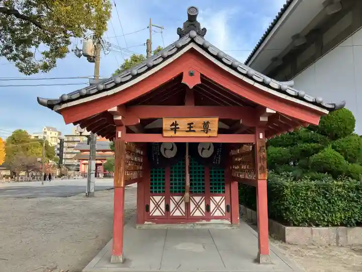四天王寺のその他建物