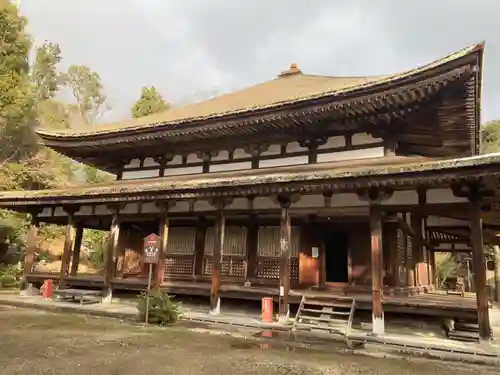法界寺(日野薬師)の本殿・本堂