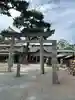 龍城神社の御朱印