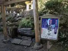 日光大室高龗神社の建物その他