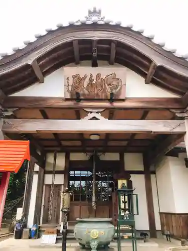 香勝寺の本殿・本堂