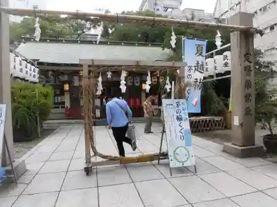 露天神社（お初天神）のその他建物