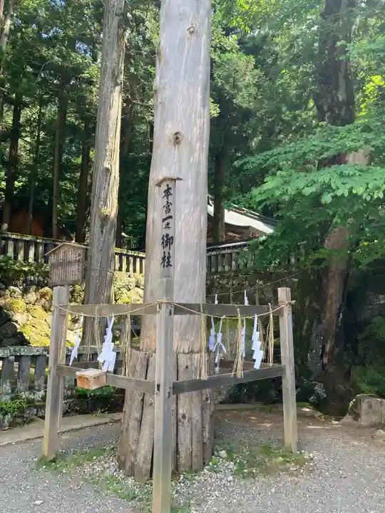 諏訪大社(長野県)