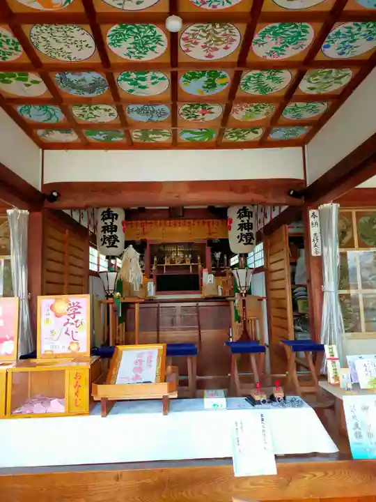 阿保神社(大阪府)