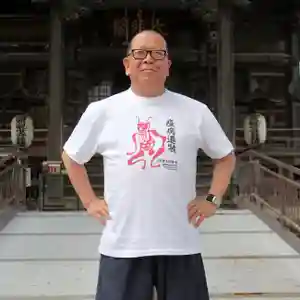 【公式】龍門院常楽寺(秩父札所十一番)(埼玉県)(2024年05月09日(木) 19時01分06秒投稿)