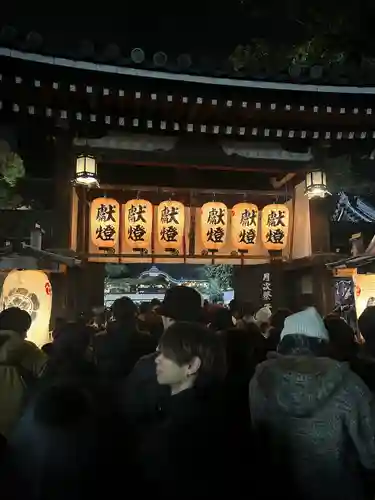 杭全神社(大阪府)