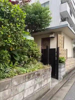 正専寺(東京都)