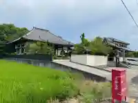 松秀寺(愛知県)