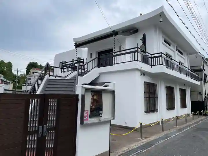 尊光寺(兵庫県)