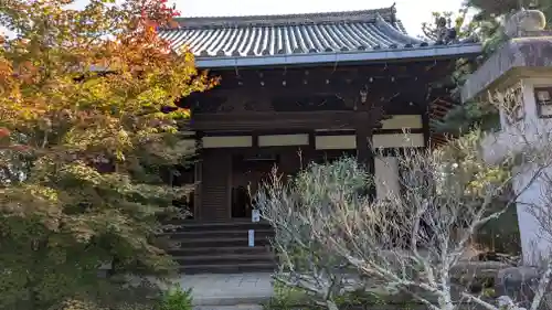 清凉寺(京都府)