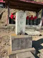 世尊院の{uncategorized: "未分類", other: "その他", undefined: "問題あり", building: "その他建物", grave: "お墓", sacred_gate: "鳥居", guardian: "狛犬", statue: "像", buddha: "仏像", history: "歴史", nature: "自然", garden: "庭園", animal: "動物", pagoda: "塔", temizu: "手水舎", mountain_gate: "山門・神門", sanctuary: "本殿・本堂", subordinate: "末社・摂社", art: "芸術", scenery: "景色", jizo: "地蔵", ema: "絵馬", goshuin: "御朱印", omikuji: "おみくじ", items: "授与品その他", amulet: "お守り", goshuincho: "御朱印帳", eats: "食事", festival: "お祭り", votive_dance: "神楽", shichigosan: "七五三参", wedding: "結婚式", experience: "体験その他", initially: "初詣", around: "周辺", anti_infection: "感染症対策"}