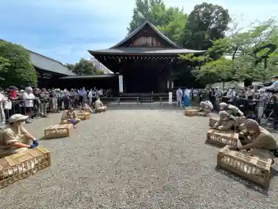 靖國神社(東京都)