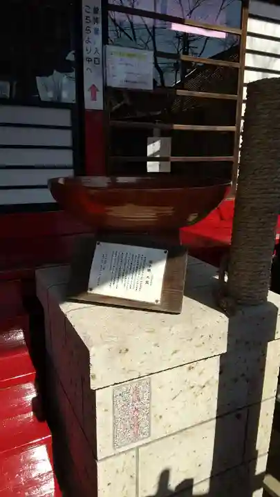 鹿島神社のその他建物