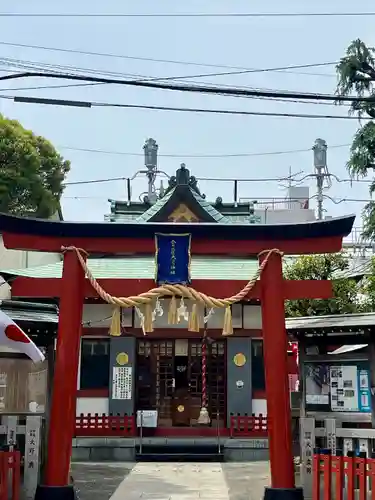 金刀比羅大鷲神社(神奈川県)