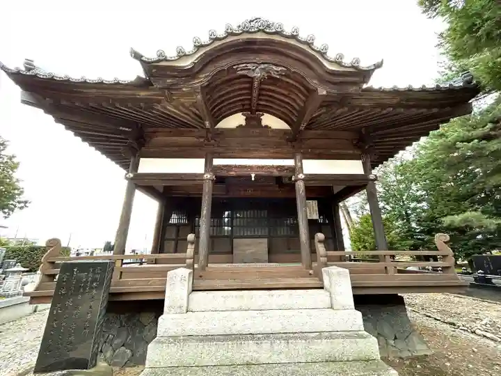 専稱寺(長野県)