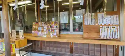 龍ケ崎八坂神社(茨城県)