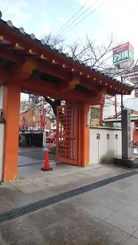 大光院の山門・神門