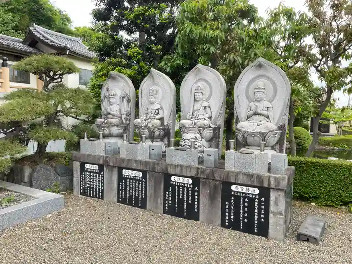 龍澤山祥雲寺の御朱印