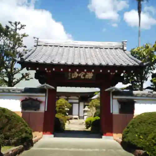 光勝院の山門・神門