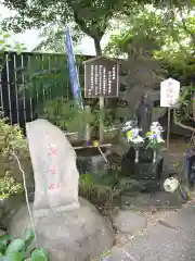 陽運寺(東京都)