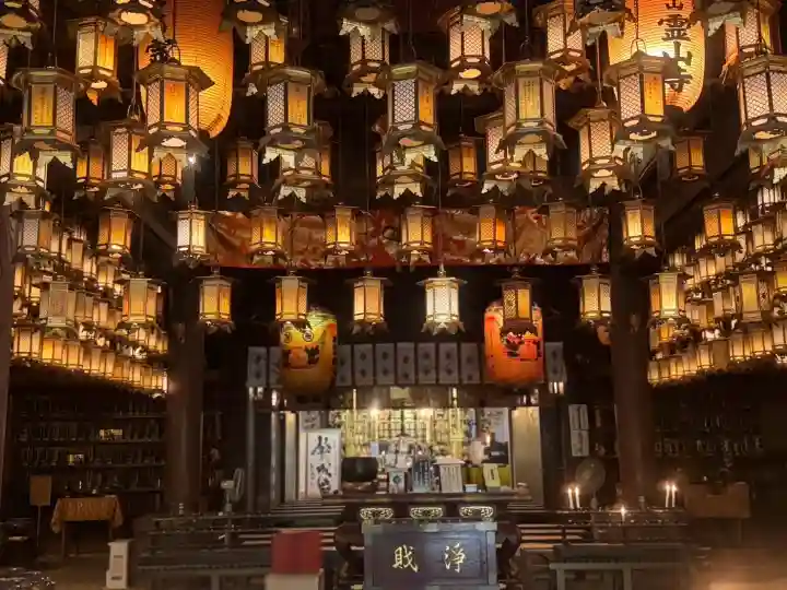 霊山寺(徳島県)