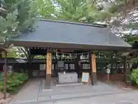 北見神社の手水舎