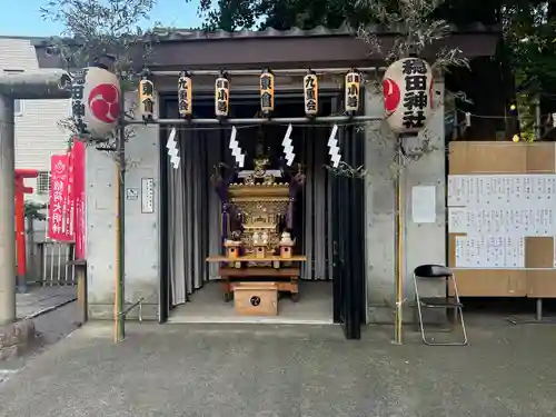 穏田神社(東京都)
