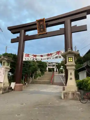 波上宮の鳥居