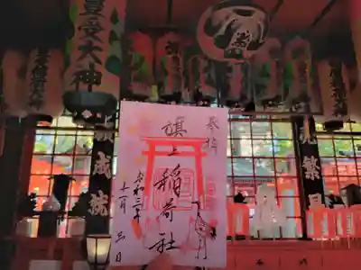 阿部野神社のその他建物