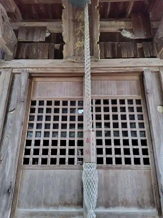 清池八幡神社(山形県)