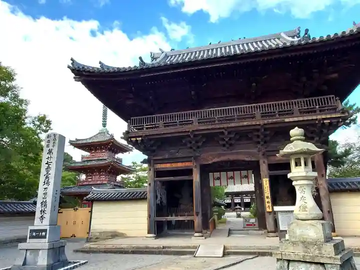 鶴林寺の山門・神門