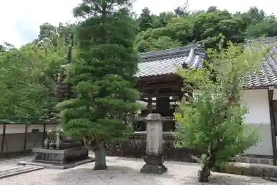 開元院(岐阜県)