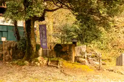 岐阜護國神社(岐阜県)