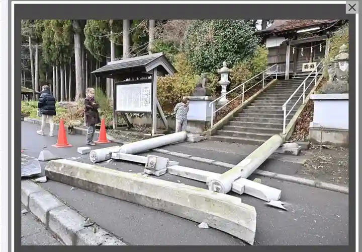 祇園宮八坂神社(青森県)