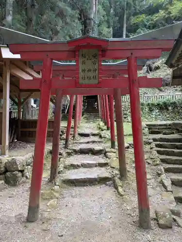 青玉神社(兵庫県)