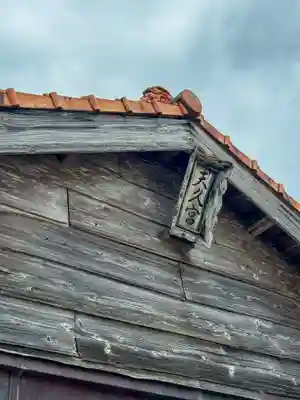 天久宮(沖縄県)