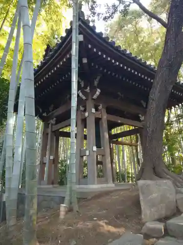建功寺(神奈川県)