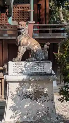 若宮八幡宮（陶器神社）(京都府)