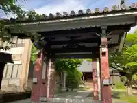 證菩提寺の山門・神門