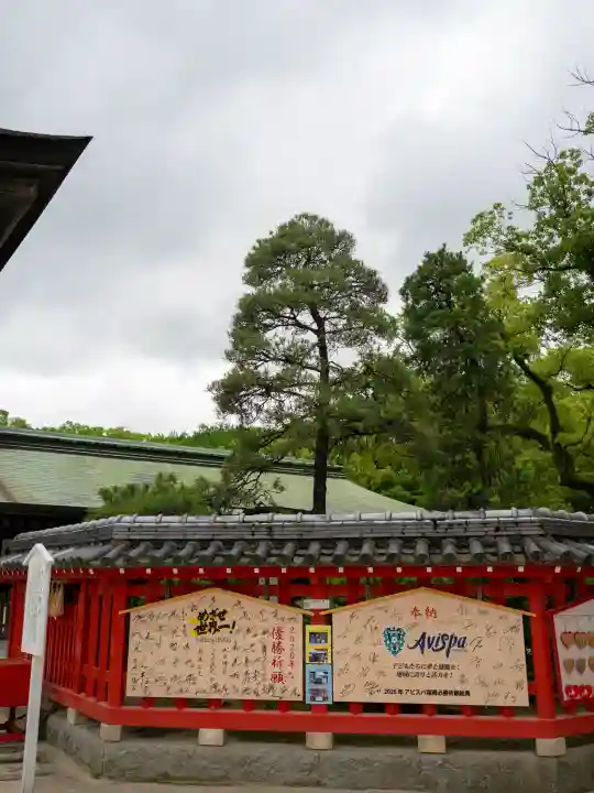 筥崎宮(福岡県)