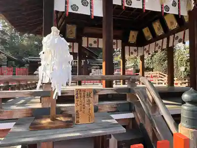 建勲神社(京都府)