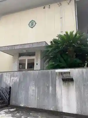 国柱会名古屋局の本殿・本堂