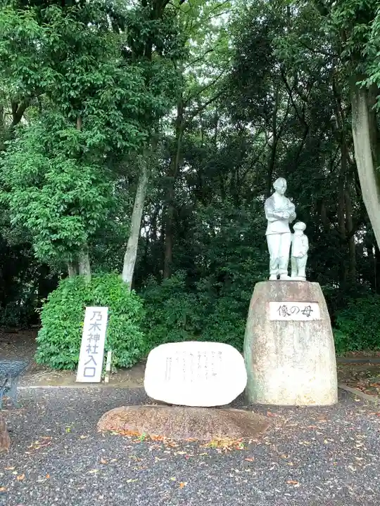 讃岐宮 香川縣護國神社の像