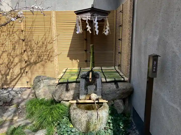 菅原院天満宮神社(京都府)